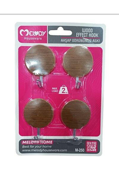 Melody Houseware شماعة ذات مظهر خشبي