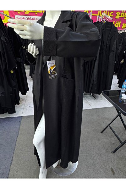 Advantages of Rehana Abayas عبايه بليزر جديد