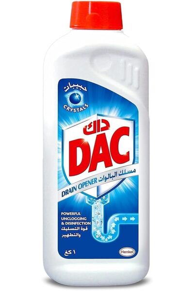 DAC منظف ​​مصارف DAC، 1 كجم
