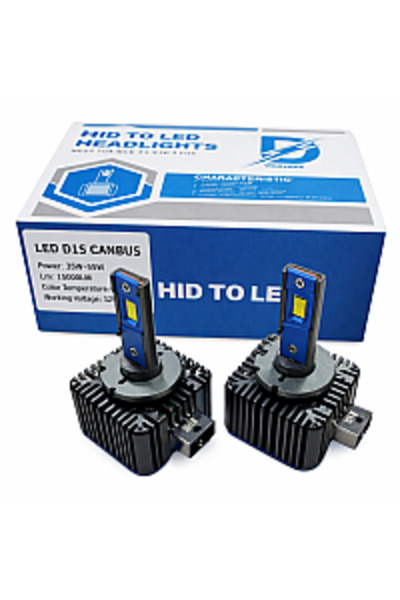 Led Set 2 Becuri D Series D1S 35W, 10000 lm, 6500K