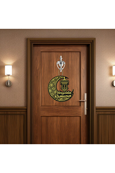 GRAFİLLİ DESİGN Welcome Ramadan Door Ornament – Decorative Wooden Look Ramada...