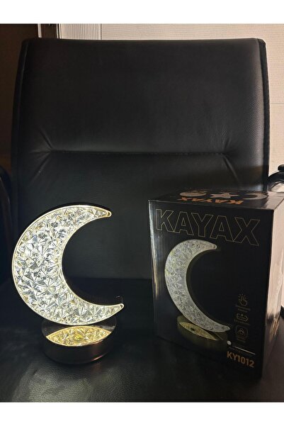 ledison Decorative Moonlight Crescent Table Lamp