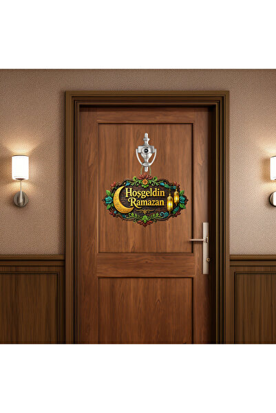 GRAFİLLİ DESİGN Welcome Ramadan Door Ornament – Decorative Wooden Look Ramada...