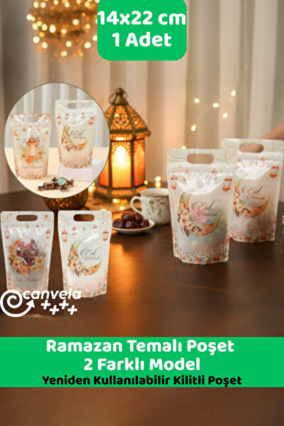İstisna 1 Adet Ramazan Temalı Doypack Hediye Poşeti 14x22 Cm Dik Duran El geç...