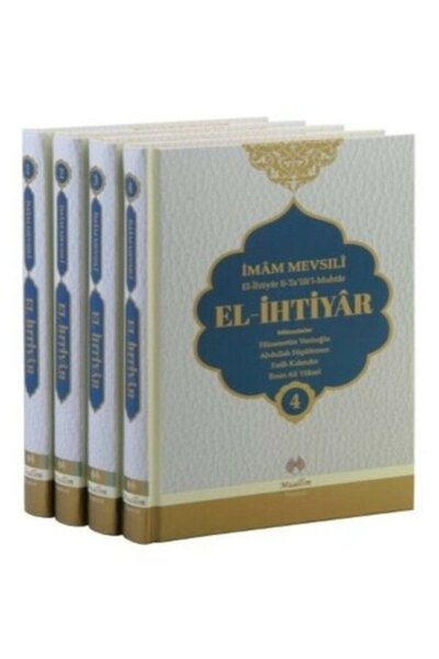 Muallim Neşriyat El İhtiyar Tercümesi 4 Cilt Takım