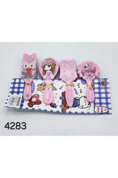 HADEEL GIJAMAI Four-piece children's brush set with new designs