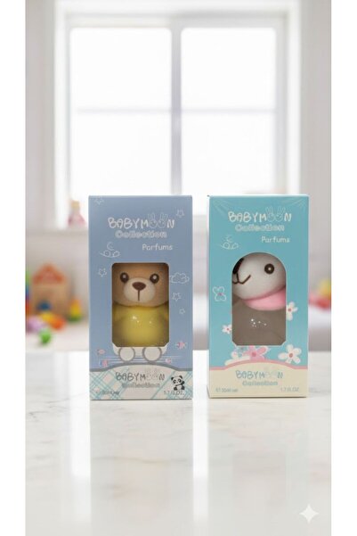 Boutique بيبي مون (BABYMOON):