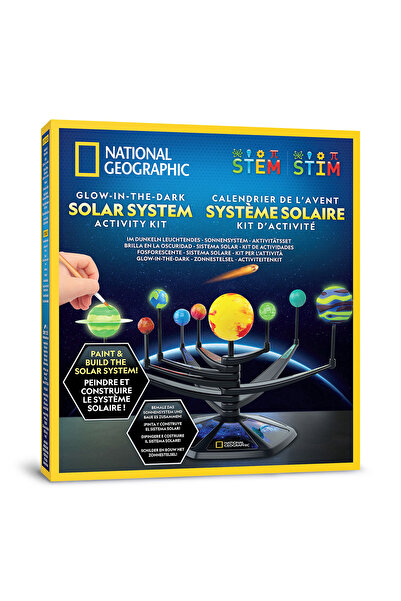 NATIONAL GEOGRAPHIC مجموعة أنشطة النظام الشمسي المتوهجة في الظلام!