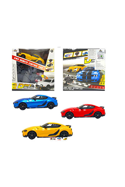 PASİFİK OYUNCAK Kumandalı Supra Drift Araba 4WD R/C 2.4GHZ Usb Işıklı Araba