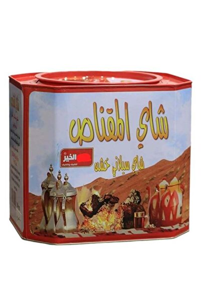 GOODNESS Al Meqnas Tea Ceylon Coarse Tea 500 g