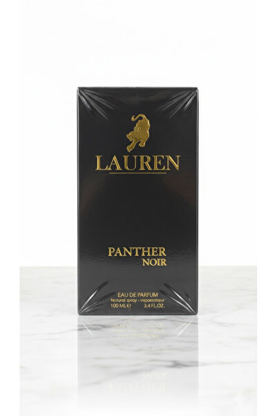 Boutique بانثر نوار