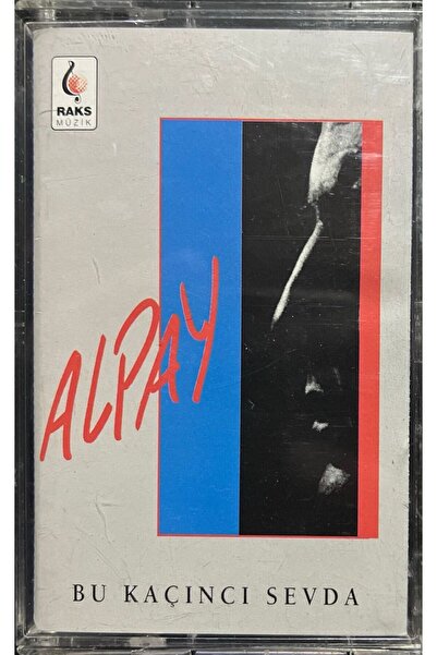Plak İstasyonu (Not a Record, Cassette Tape) Cassette Alpay This Is the First...
