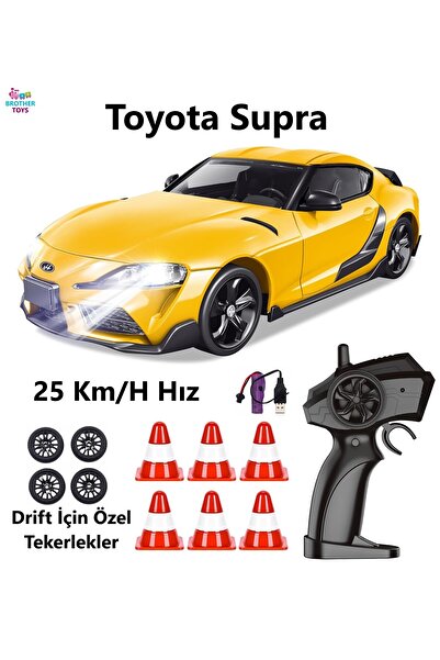 Brother Toys 25 Km/H Hız Yapan Toyota Supra Görünümlü Şarjlı 2.4 Ghz Uzaktan ...