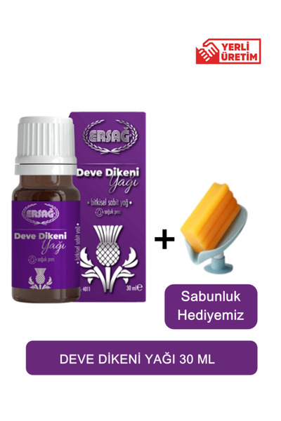 Ersağ Deve Dikeni Yağı 30 ML + (Sabunluk Hediyemiz) 4011-01