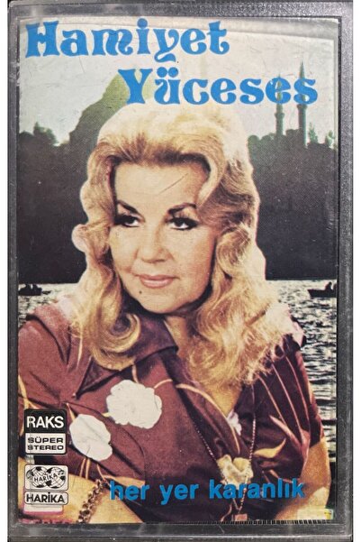 Plak İstasyonu (ليس أسطوانة كاسيت) كاسيت هاميات يوسيس هير يارد كارانك، كاسيت ...