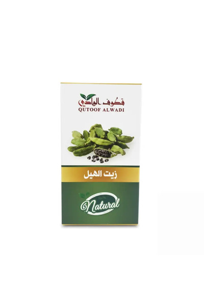 Qutoof Alwadi زيت الهيل الطبيعي 100% للشعر والبشرة - 125 مل