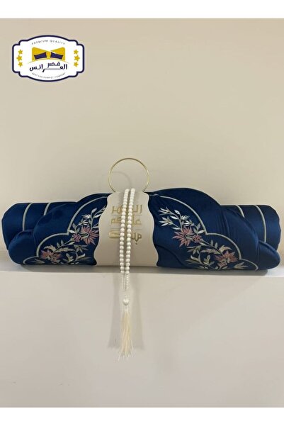 Greenko Embroidered velvet prayer rug with prayer beads