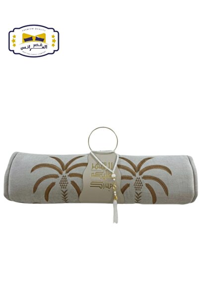 Greenko Luxurious embroidered prayer rug with a Ramadan-themed cover