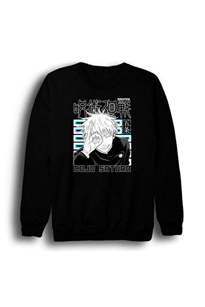 fame-stoned Jujutsu Kaisen Satoru Gojo Anime Printed Unisex 100% Cotton Crew ...