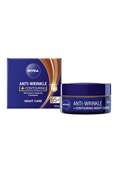Nivea Visage Set 2 x Crema Antirid Noapte 65+ Care 50 ml