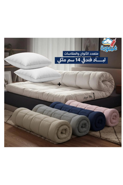 Ghaiboba Luxury hotel-style bed mattress topper set, 14 cm high, with two hot...