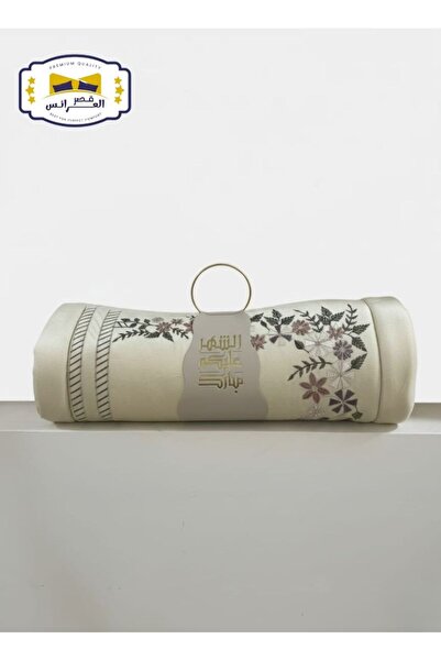 Greenko Embroidered prayer rug with a matching strap and prayer beads as a gift