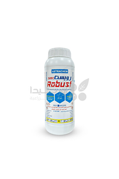 ASTRACHEM مبيد حشري قوي بتركيز 50% لمكافحة ديدان القطع وحفارات الأوراق
