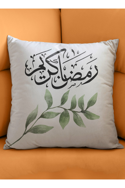LOWHA Polyester Pillowcase Cushion Cover with Ramadan Kareem with Plant Leave...