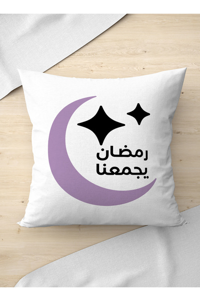 LOWHA Polyester Pillowcase Cushion Cover with Ramadan Crescent Design