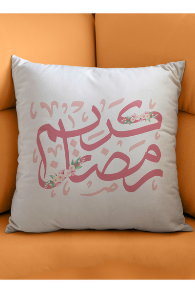 LOWHA Polyester Pillowcase Cushion Cover with Ramadan Kareem Design