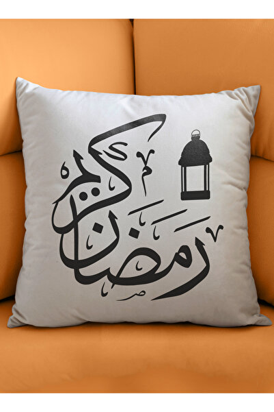 LOWHA Polyester Pillowcase Cushion Cover with Ramadan Kareem Design