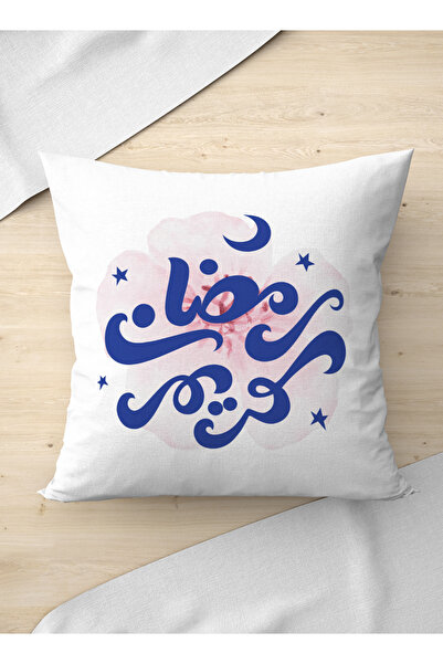 LOWHA Polyester Pillowcase Cushion Cover with Ramadan Kareem on Pink Flower D...