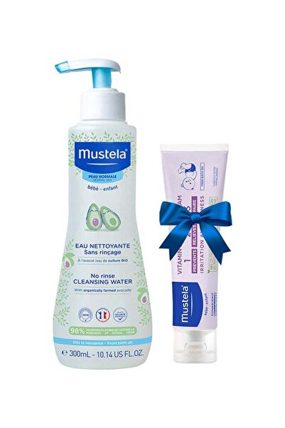 mustela baby طقم تغيير الحفاضات