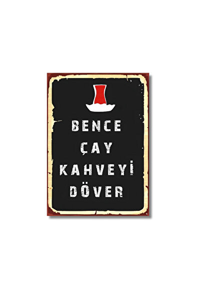 ERUMAR HOME Poster cu text „I think tea and coffee are better”, decorativ pen...