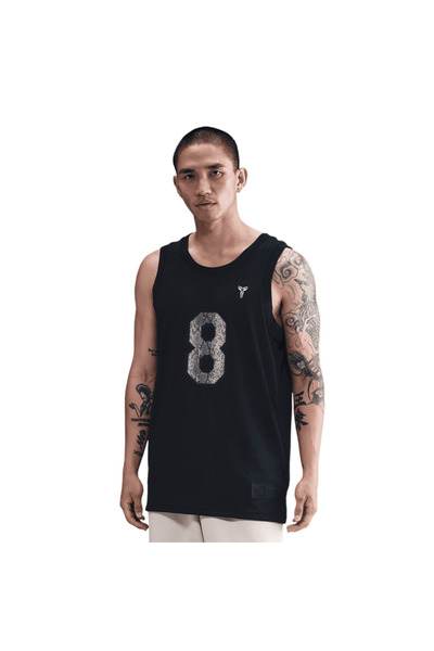 Nike Kobe Bryant Basketball Jersey IB2711-010