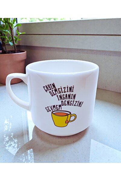 Komik Yazılı Seramik Kupa Bardak - Hediyelik Seramik Kahve Çay Fİncanı Kupa Mug