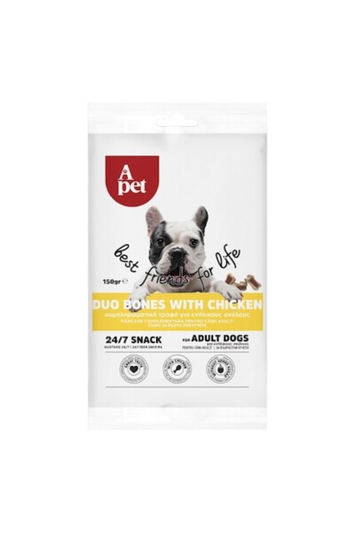 OEM Soft Duo Bones with Chicken 150g