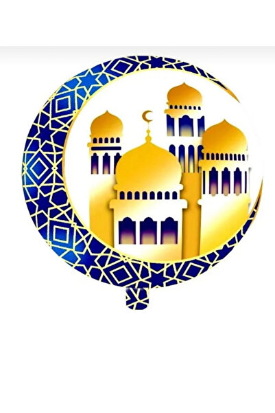 CAVAŞ sun hat بالون هلال رمضان من الفويل - 18 بوصة أزرق ذهبي - زينة إسلامية و...