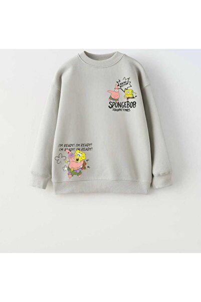 ALYAKİDS Çocuk Sweatshirt Oversize Şardonsuz