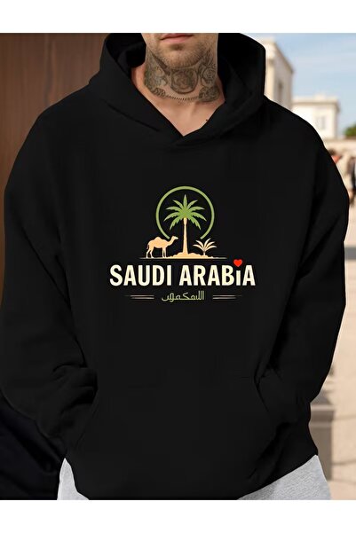 LELVANİ Palm Tree and Camel Silhouette Saudi Arabia Graphic Print Hooded Swea...
