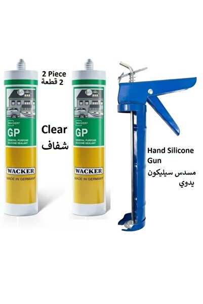 Wacker Heavy-duty silicone glue gun, 9 inches, with two general-purpose Germa...