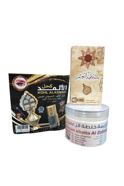 alatar The home set consists of a blend of original saffron, original kohl, a...
