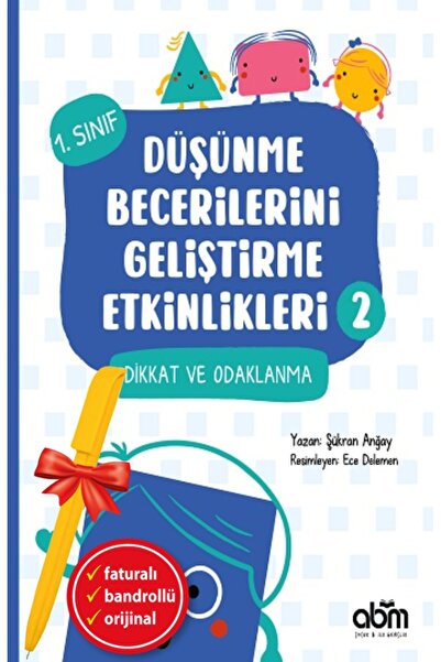 Abm Yayınevi قلم ألفا + أنشطة تطوير مهارات التفكير 2 - الانتباه والتركيز (شكر...