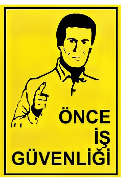 Limitless Design تصميم ملصق أمان العمل أولاً 22x30 سم