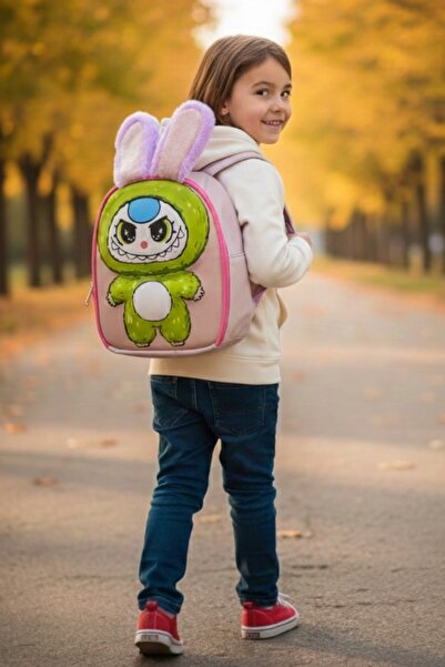 AYDINER TEKSTİL حقيبة ظهر ملونة للأطفال من لابوبو منقوشة للجنسين