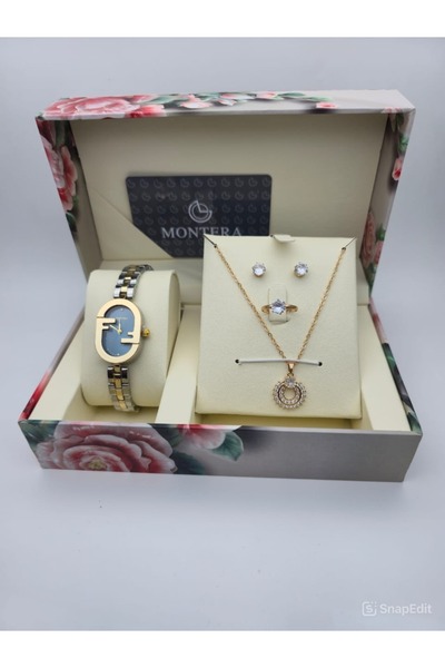HNOF An elegant and sophisticated women's gift set that combines a watch and ...