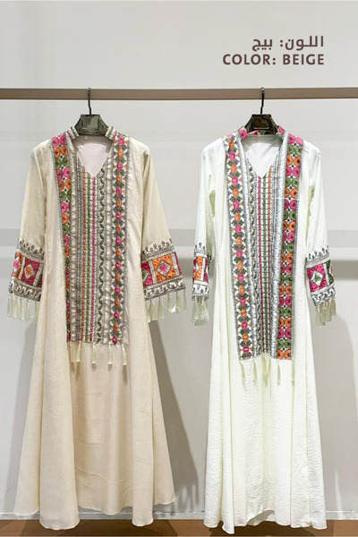 SEVENTEEN KSA Ramadan jalabiya