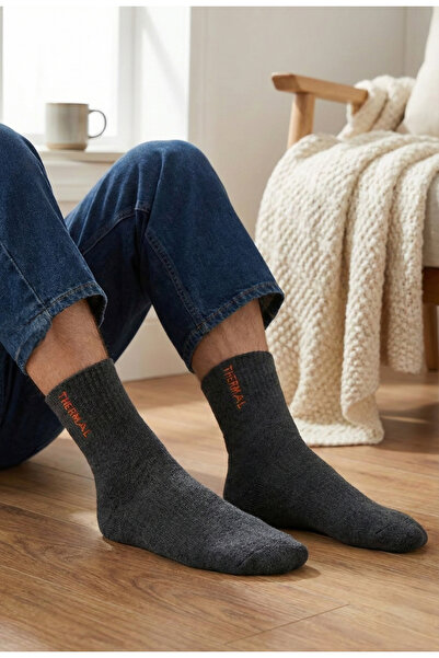 B Beşiroğlu Since 1980 زوجان من الجوارب القطنية الحرارية |   ملابس شتوية سميك...