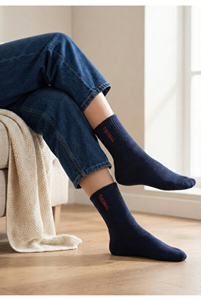 B Beşiroğlu Since 1980 2 Çift Termal Pamuklu Havlu Çorap | Kışlık Kalın Örme ...