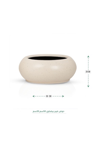 CENTRHOME Oval fiberglass basin 50cm x 20cm